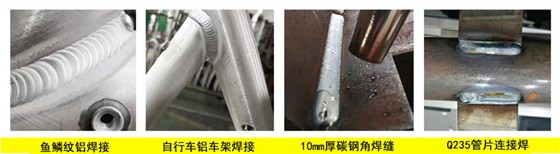 OTC机器人FD-B6系列